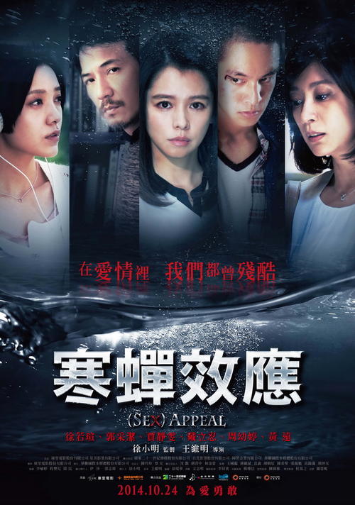酪農大学毕业证办理